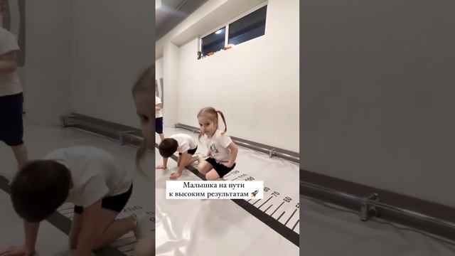 Гимнастика Благовещенск. Спортивная гимнастика в Благовещенске. ОФП, ГТО, акробатика Благовещенск смотреть онлайн