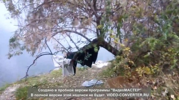 Инкерманский карьер .Ноябрь 2017