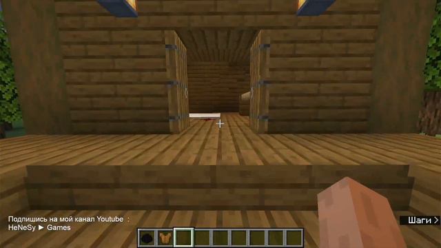 Case in the Village 1.16.5. Lets'play Прохождение карты Minecraft смотреть онлайн