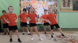 Боди перкуссия для детей