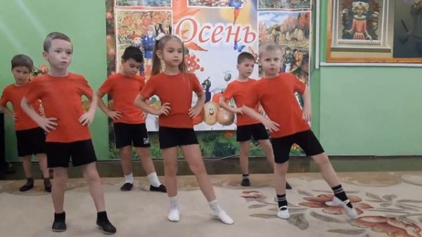 Боди перкуссия для детей