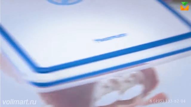 6790-6799  FISSMAN Контейнеры для еды