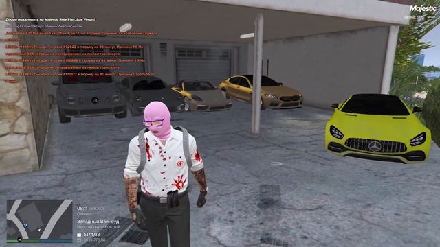 ПРОЩАЙ, АУКЦИОН! ГТА 5 РП | МАДЖЕСТИК РП смотреть онлайн