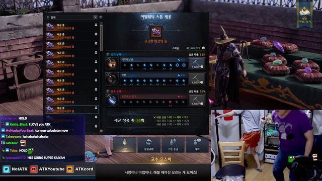 ATK Cutting a 9/7 Stone Happiest Man Alive Lost Ark смотреть онлайн
