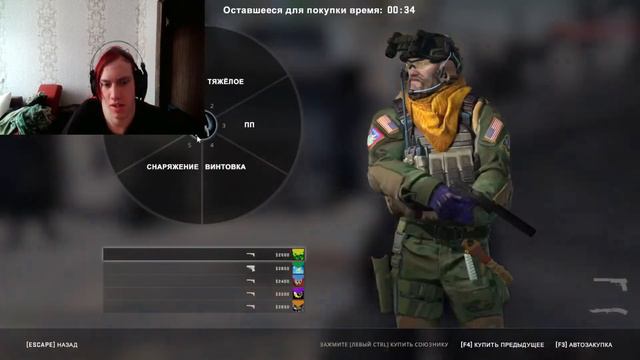 CS G0 2 Beta test Global раздача скинов бета тест CS GO 2 смотреть онлайн