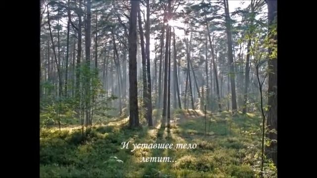 Как нибудь,как нибудь,как нибудь смотреть онлайн