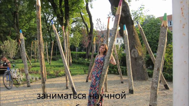 С Днем рождения! Поздравление Надежде от Свердловчан (Анюта) смотреть онлайн
