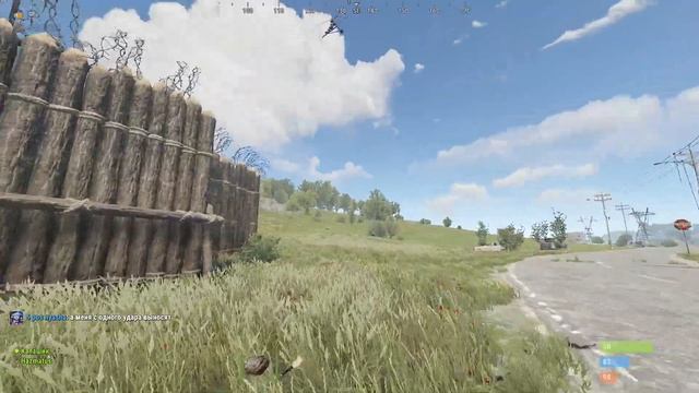 Как работает РСЗО в Rust/Раст смотреть онлайн