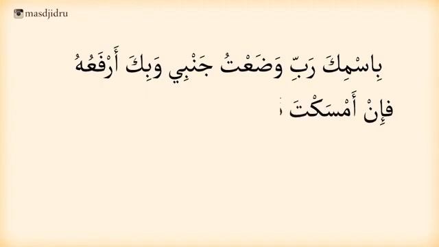 Что желательно читать перед сном? смотреть онлайн