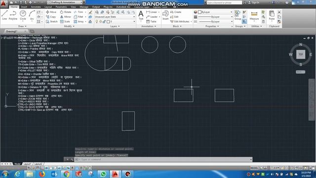 PART-14# AutoCAD Short-cut keys -2 смотреть онлайн