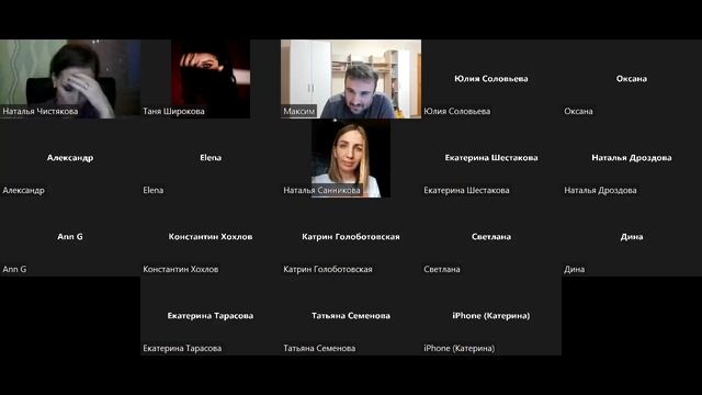 Разговор о фрилансе с практикующим дизайнером на Тильде Натальей Чистяковой смотреть онлайн