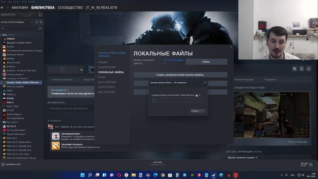 Почему игра в Steam не запускается ? смотреть онлайн