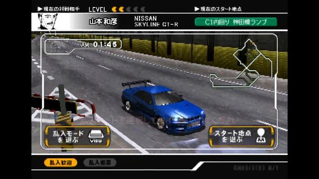 Wangan Midnight (System 246) - Attract mode + in-game (Audio issues) смотреть онлайн