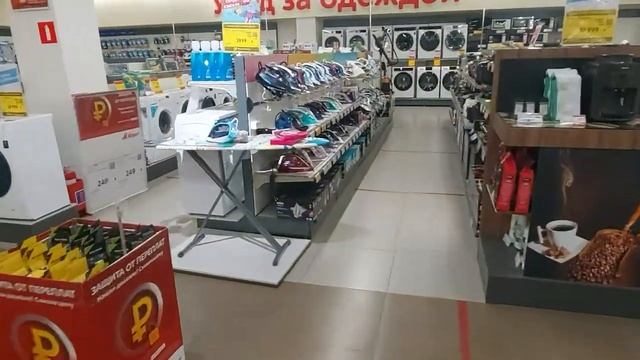 ПОКУПКА И УСТАНОВКА НОВОЙ СТИРАЛЬНОЙ МАШИНЫ! LG vs SAMSUNG! P.S. И ТИХО И КРАСИВО... смотреть онлайн