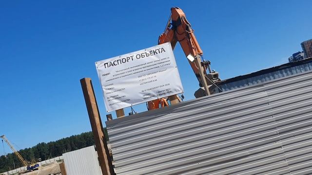 Мурино. Новые объекты. смотреть онлайн