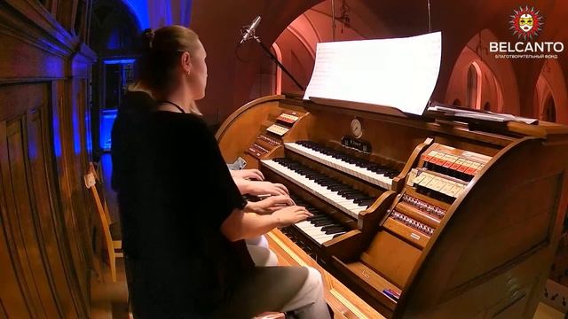 Ф. Шуберт Фуга ми минор для органа в четыре руки. Органный дуэт Belcanto