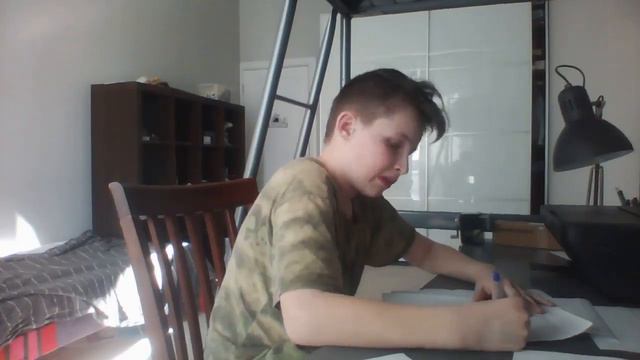 ВПР по географии 6 класс Привалов Степан смотреть онлайн