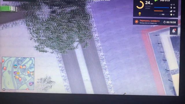 ДПС Герка Рома Малахов Дал приказ сотруднику Задержать меня без причины смотреть онлайн