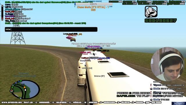 Стримчанский с подпищиками на сервере UIF #2 (Веб-камера и Настроение гарантировано) смотреть онлайн