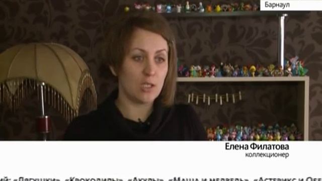 Жительница Барнаула  с 9 лет коллекционирует игрушки из киндер-сюрприза