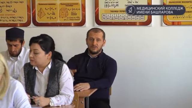 Филиал МКиБ в г Хасавюрт смотреть онлайн