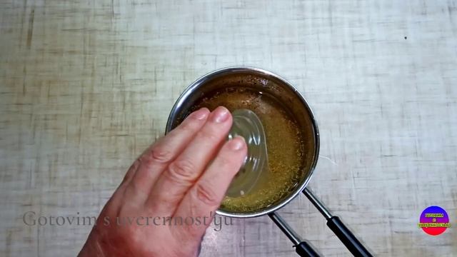 Приключения на Природе