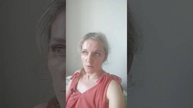 Психолог Елена Полухина