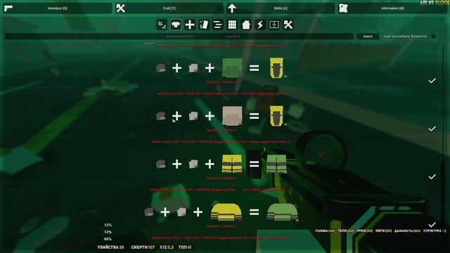 ВЫЖИВАНИЕ В UNTURNED /\ сервер X100 LOOT смотреть онлайн