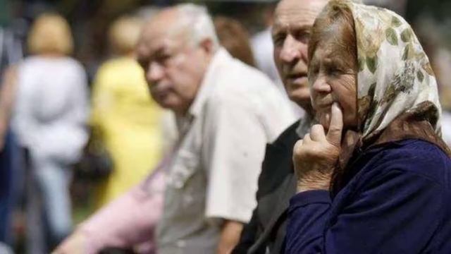 Украинцы смогут оформить пенсию онлайн смотреть онлайн