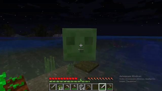 Выживание на острове 100 дней. Мега удача😎. (День 1-4) смотреть онлайн