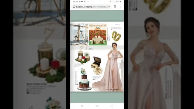 О журнале THE WHITE DRESS смотреть онлайн