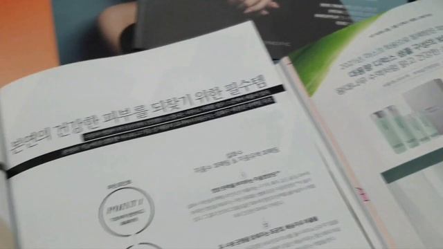 ЯНВАРЬ 2021 КАТАЛОГ смотреть онлайн