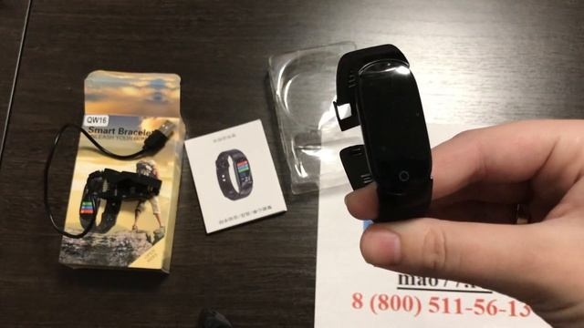 Смарт фитнес браслет Smart Bracelet QW16 с измерением давления и сердечного ритма смотреть онлайн