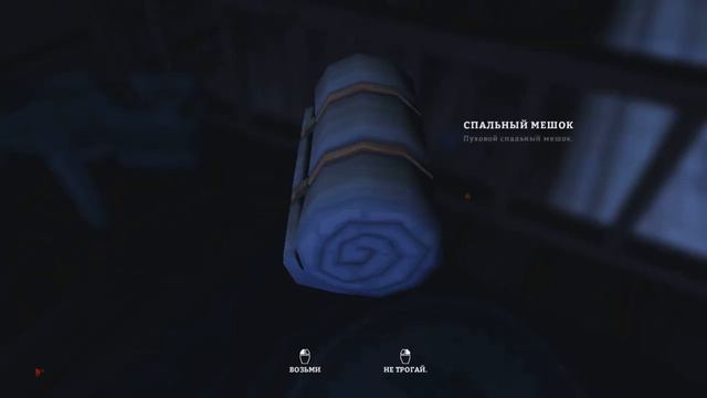 The long dark серия 2 лучше чем ничего смотреть онлайн