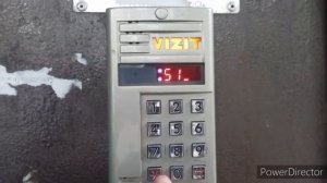 Как сменить мастер код на домофоне VIZIT