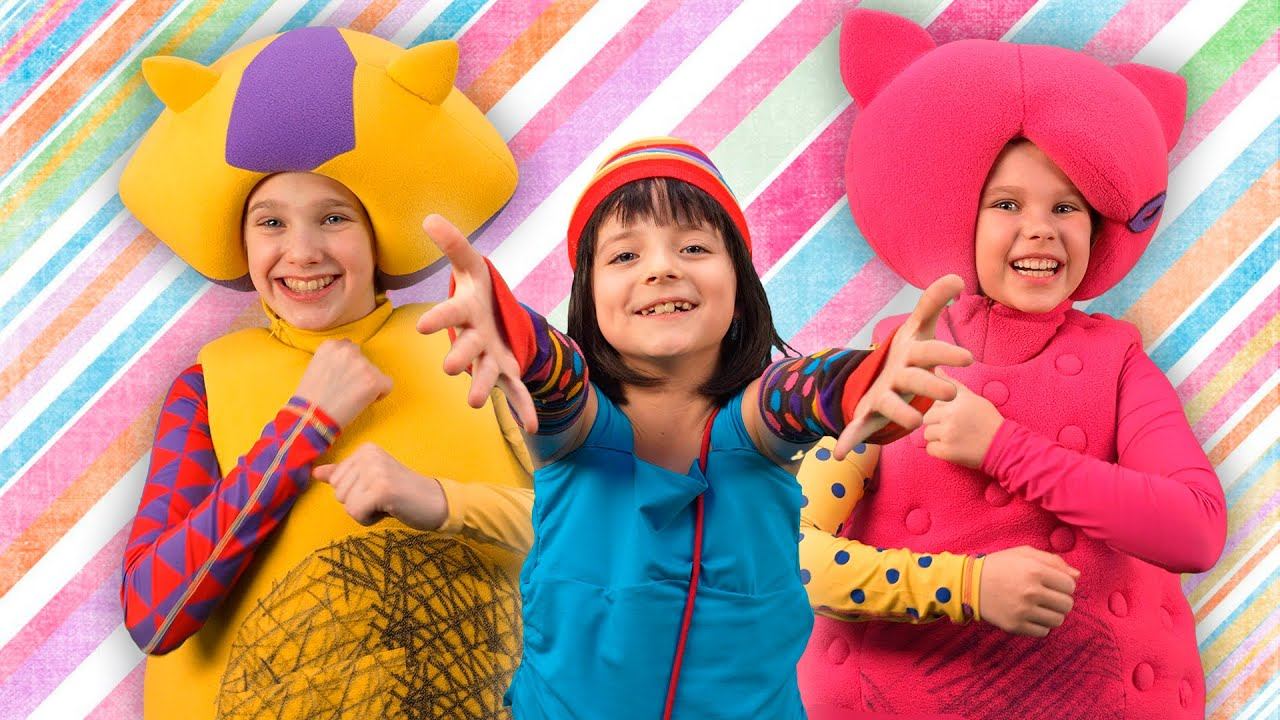 Кукутики и Любаша Зебра в клеточку | У друзей нет выходных | Песенка мультик для детей малышей смотреть онлайн