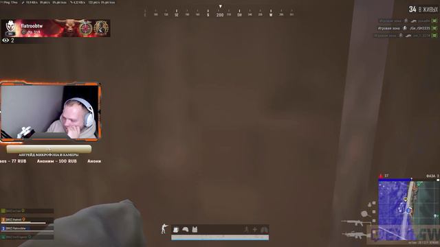 ПОЙМАЛИ САМУЮ РЕДКУЮ ЗОНУ МИРАМАРА В ПАБГЕ