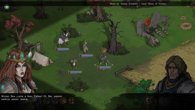 STONES KEEPER #2 - Пролог (Поместье. Руины. Поселение. Лагерь Нежити)