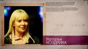 ЗА ПЕРВОГО ВСТРЕЧНОГО // 1-4 СЕРИИ // МЕЛОДРАМА