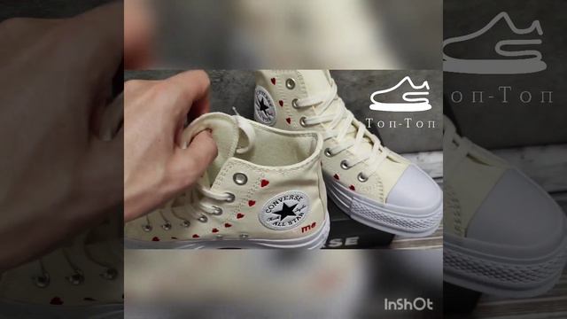 Обзор на высокие кеды Converse Valentine's Day. Магазин Топ-Топ на Авито смотреть онлайн