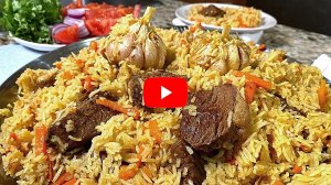 Плов из говядины по простому и доступному рецепту