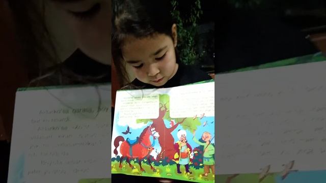 Сказка про Алдаркоса и Боготого #сказка #сказки #алдаркоса #врунь смотреть онлайн