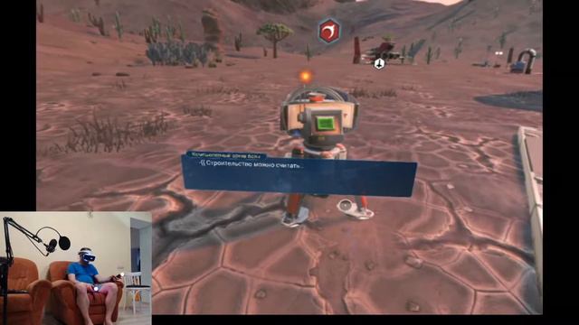 Девочка в космосе- Бесчеловечный космос ВР No Man Sky Beyond VR прохождение часть 2 смотреть онлайн