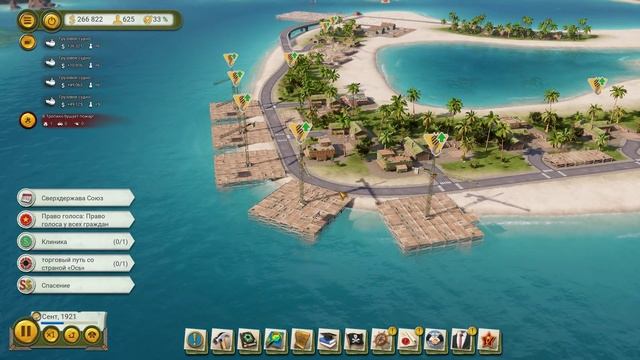 Tropico 6 - прохождение - Миссии - Hard =3= Мировая война смотреть онлайн