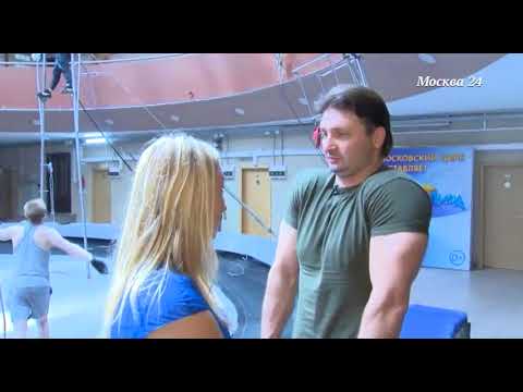 Специальный репортаж Человек и кошка телеканал Москва 24 смотреть онлайн