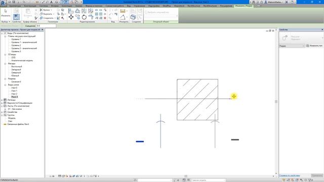3.9 Редактирование зависимостей смотреть онлайн