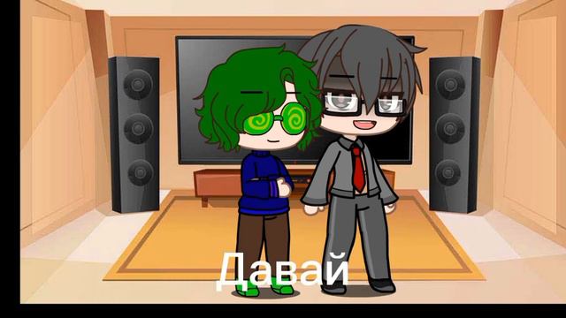 Измена 13 карт (пикдантэ) смотреть онлайн