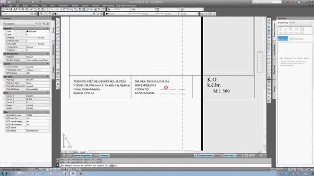 Gaso cad uvijeti смотреть онлайн