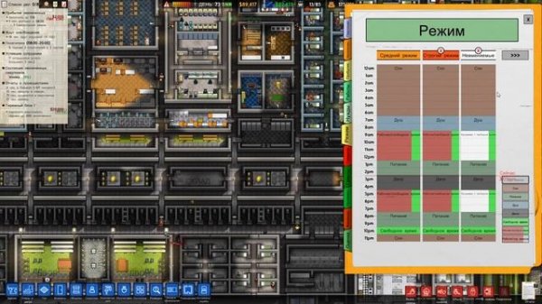 Prison Architect | Обзор | Большой обзор тюрьмы и основы для новичков