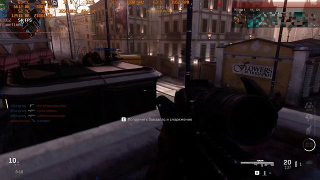 4K RTX 2070 SUPER + AMD Ryzen 7 2700 Online Test COD: Modern Warfare (2019) смотреть онлайн